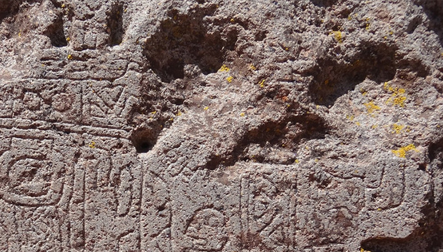 Avustralya’da 17 bin 300 yıllık kanguru çizimine rastlandı