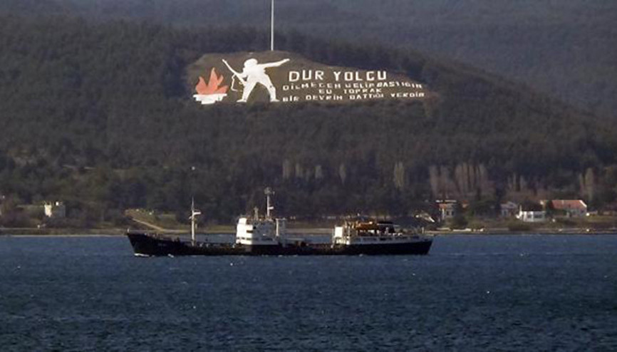 Rus donanmasına ait tanker ‘IMAN’, Çanakkale Boğazı’ndan geçti