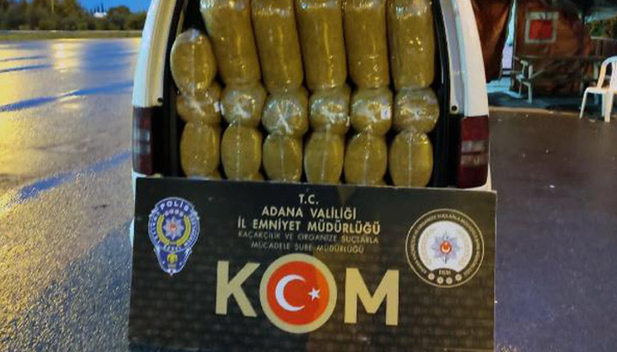 Adana’da kaçakçılık operasyonu: 2 gözaltı
