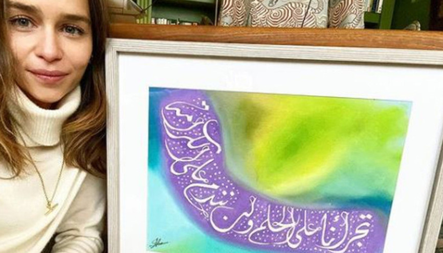 Ünlü oyuncu Emilia Clarketan iç savaşın 10. yılında Suriye halkına destek mesajı