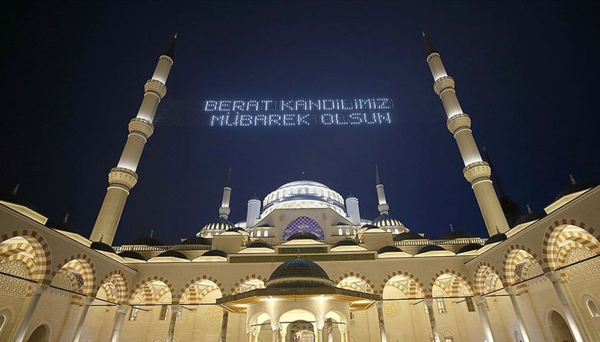 Berat Kandili ne zaman, hangi gün Diyanet, 2021 Berat Kandili tarihini açıkladı Berat Kandili ne zaman, hangi gün Diyanet, 2021 Berat Kandili tarihini açıkladı