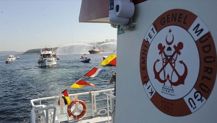 Kıyı Emniyeti Genel Müdürlüğü 36 personel alacak İşte başvuru şartları Kıyı Emniyeti Genel Müdürlüğü 36 personel alacak İşte başvuru şartları