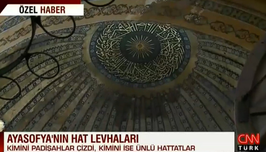 Ayasofya’nın hat levhalarının sırrı