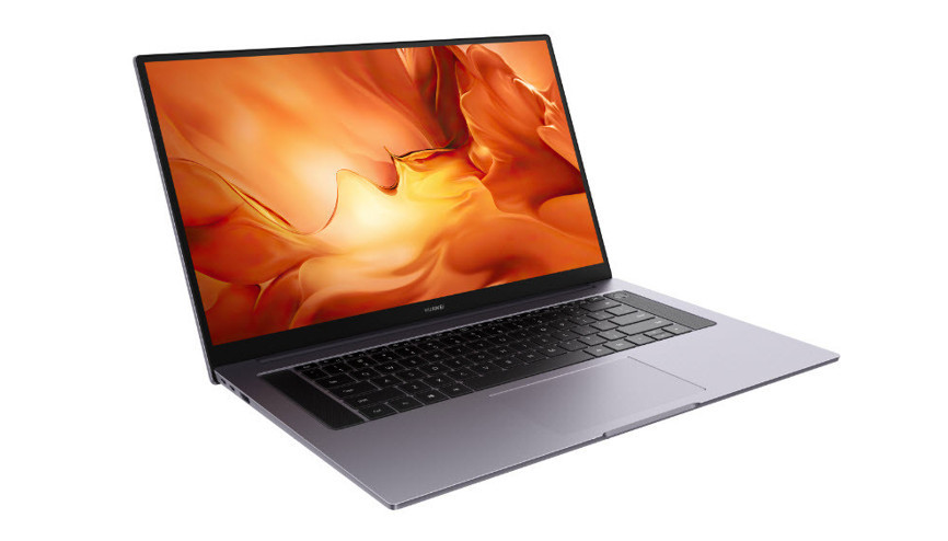 Huawei Matebook D16 incelemesi Huawei Matebook D16 incelemesi