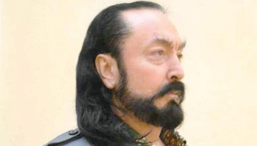 Cezaevi imajı
