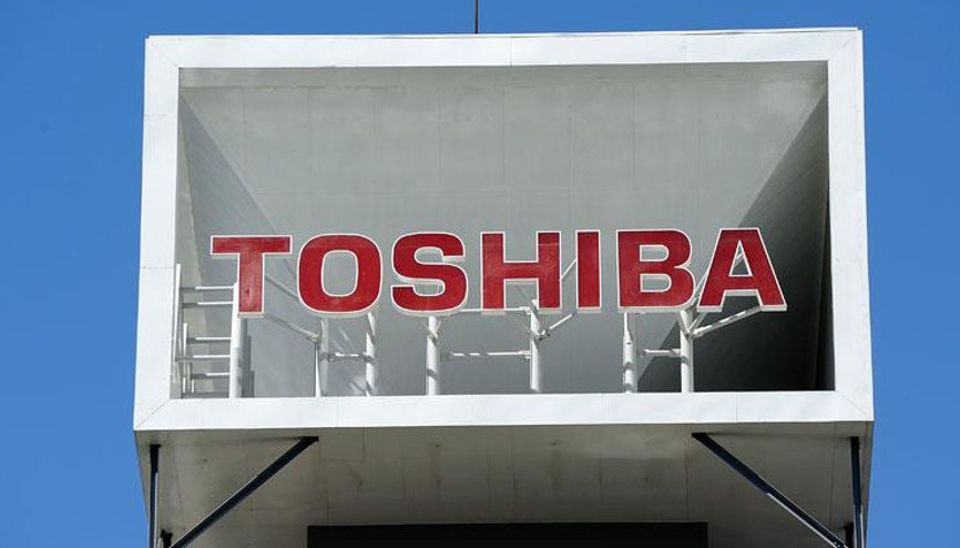 20 milyar dolara satılacaktı... Japon devi satış teklifini geri çevirdi