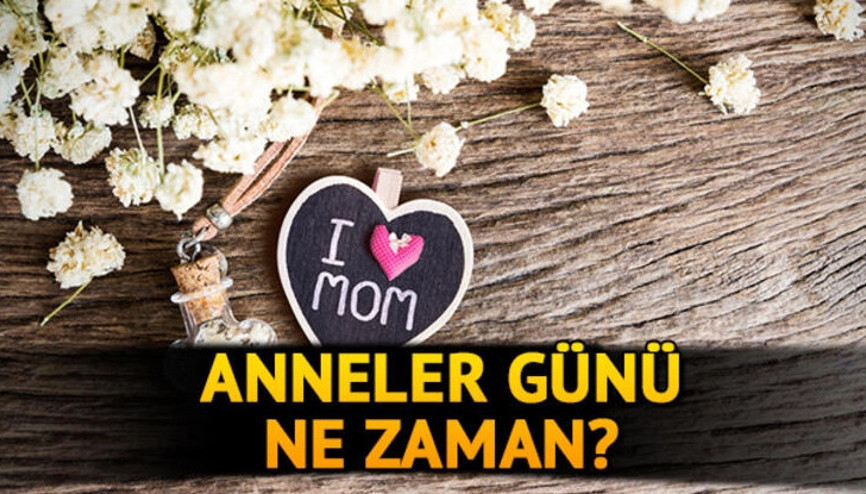 Anneler Günü 2021 ne zaman Anneler Günü hediyesi için öneriler Anneler Günü 2021 ne zaman Anneler Günü hediyesi için öneriler