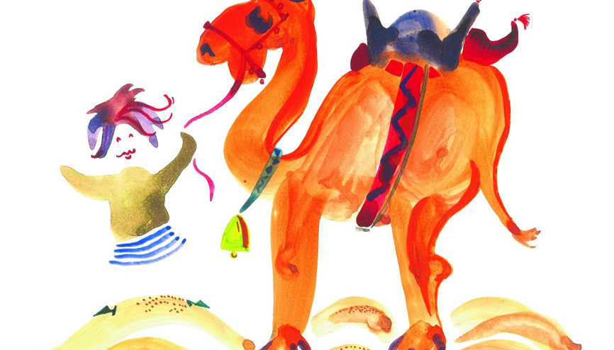 7 kıtanın 7’sinden de güneşe selam olsun