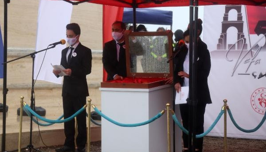 57’nci Alay Sancağı devir teslim töreni yapıldı