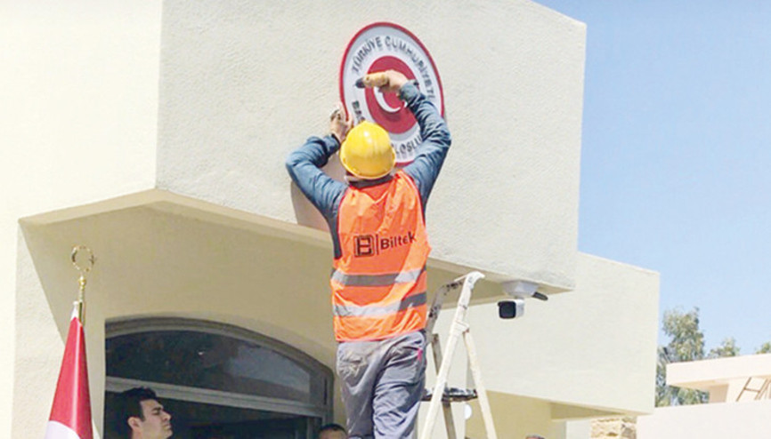 Mehmet Küçüksakallı: Ayrılık bitti Musul’dayız