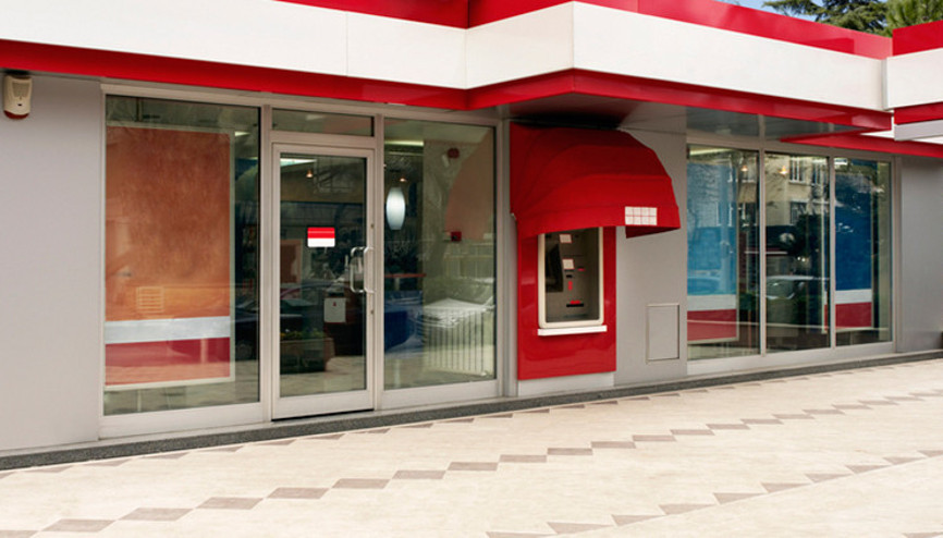 Bugün bankalar açık mı 19 Mayısta bankalar çalışıyor mu Bugün bankalar açık mı 19 Mayısta bankalar çalışıyor mu