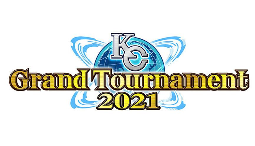 YU-GI-OH DUEL LINKS: KC GRAND TOURNAMENT 2021 detayları açıklandı YU-GI-OH DUEL LINKS: KC GRAND TOURNAMENT 2021 detayları açıklandı