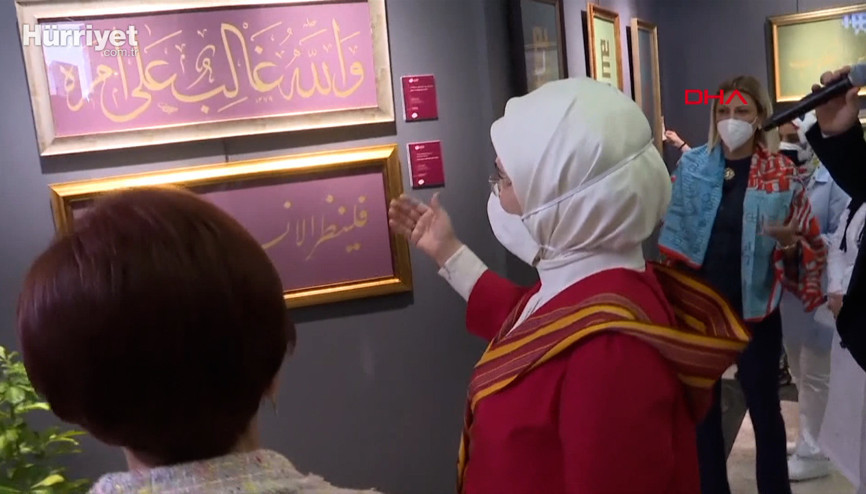 Emine Erdoğan, geliri Filistinli çocuklara bağışlanacak dönüşüm pazarını ziyaret etti Emine Erdoğan, geliri Filistinli çocuklara bağışlanacak dönüşüm pazarını ziyaret etti