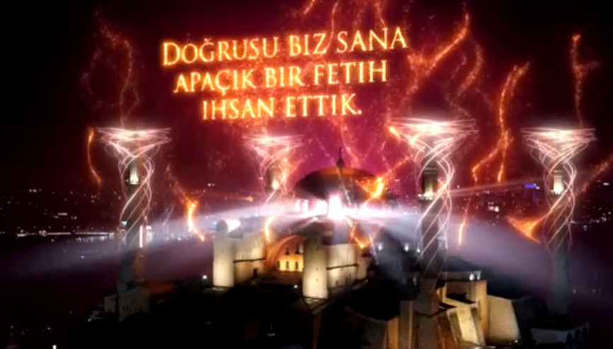 İstanbulun Fethinin 568. yılı görsel şölenle kutlandı