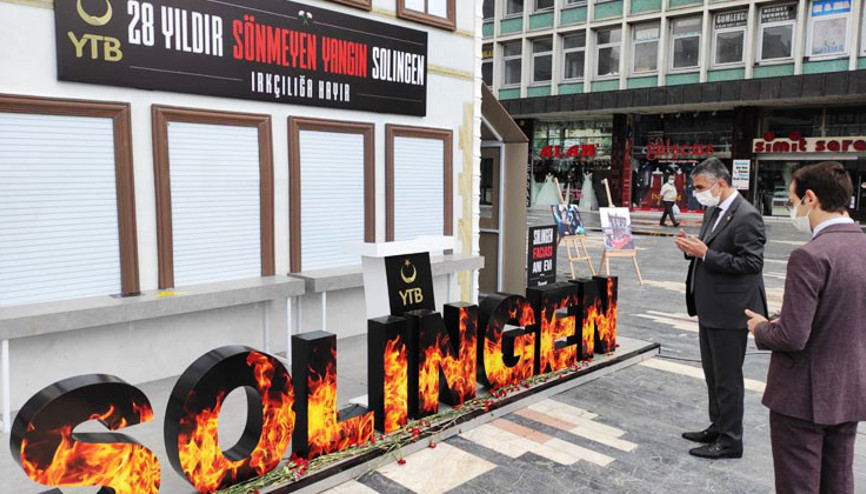 MHP’li Aydın, ‘Solingen Faciası Anı Evi’ni ziyaret etti