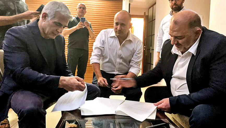 İsrail’de ilk kez Arapların partisi hükümete katılıyor
