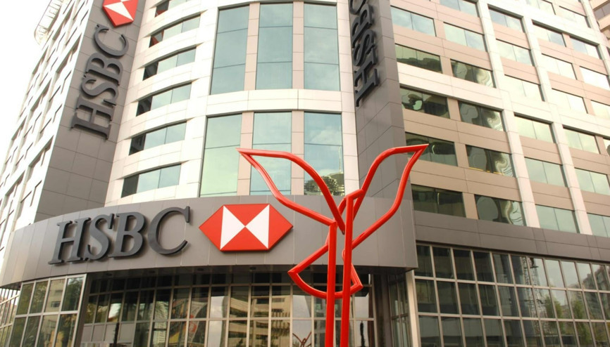 HSBC Türkiye yeni çalışma modelini çalışanlarıyla birlikte oluşturdu HSBC Türkiye yeni çalışma modelini çalışanlarıyla birlikte oluşturdu