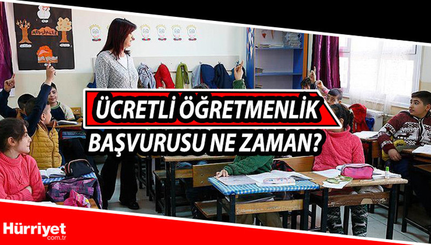 Ücretli öğretmenlik başvurusu ne zaman ve nasıl yapılacak İşte 2021 ücretli öğretmen e devlet başvuru ekranı