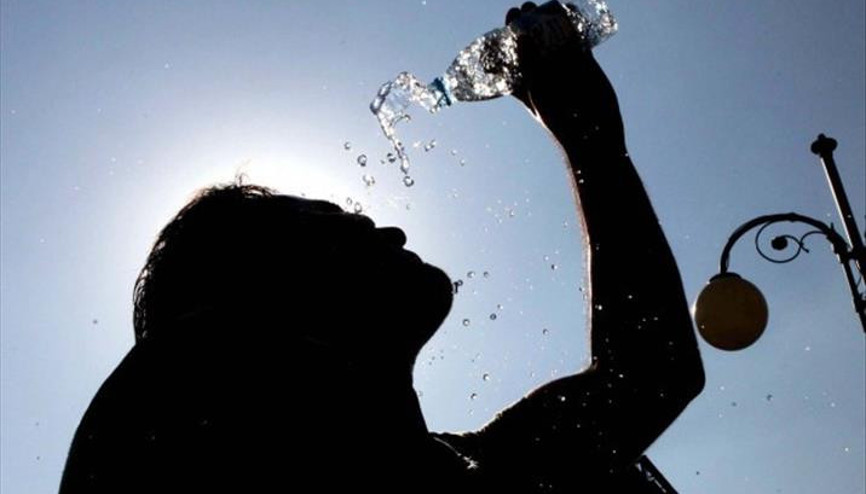 Eyyam-ı Bahur sıcakları ne zaman bitiyor