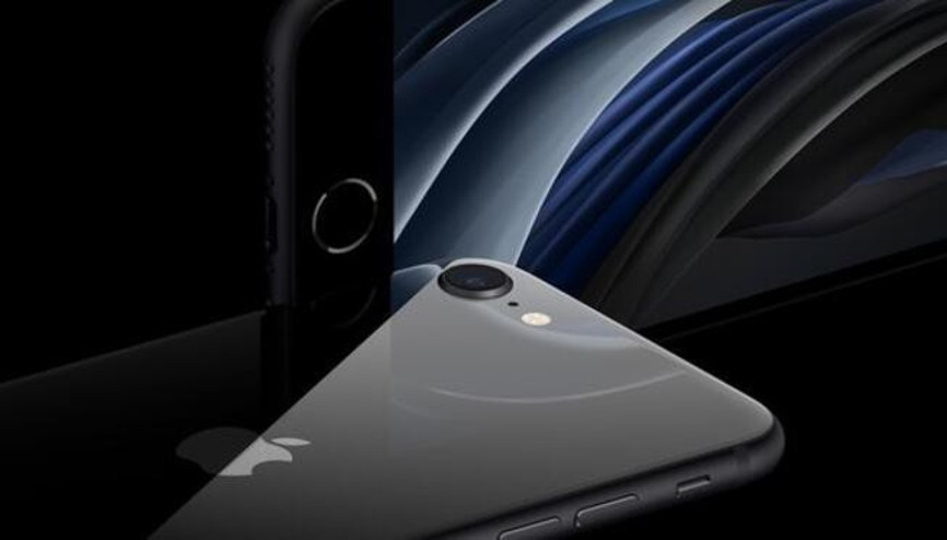 iPhone 13 ne zaman çıkacak İşte iPhone 13te son gelişmeler