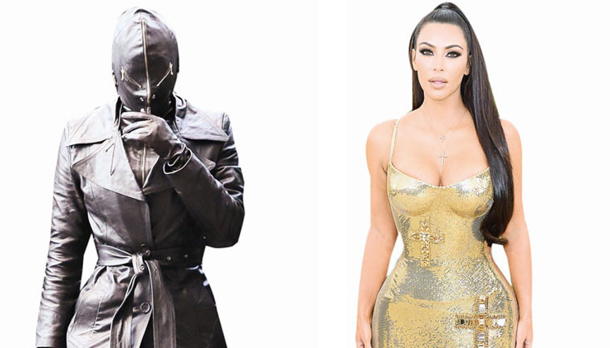 Bilin bakanlım ben Kimim