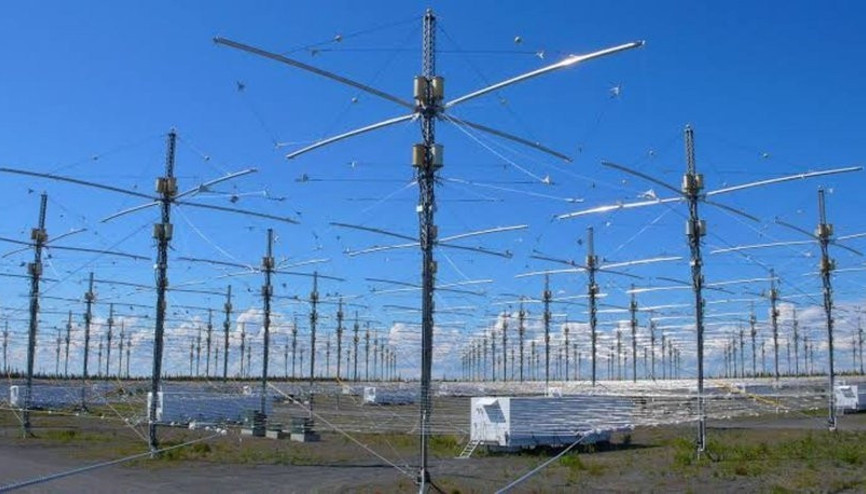 HAARP teknolojisi nedir ve HAARP projesi ne demek