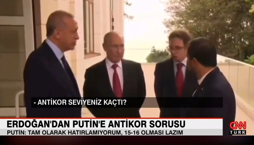 Erdoğandan Putine antikor sorusu Erdoğandan Putine antikor sorusu