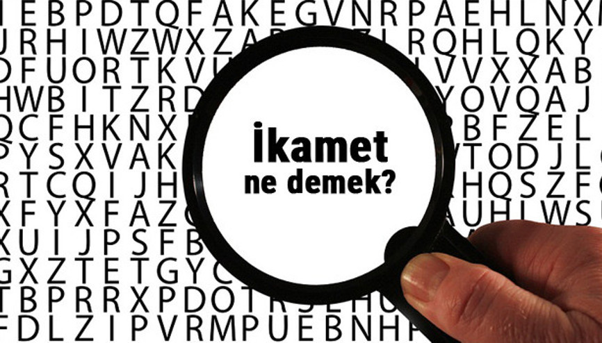 İkamet ne demek, ne anlama geliyor İkamet kelimesinin anlamı nedir TDKya göre sözlük anlamı... İkamet ne demek, ne anlama geliyor İkamet kelimesinin anlamı nedir TDKya göre sözlük anlamı...