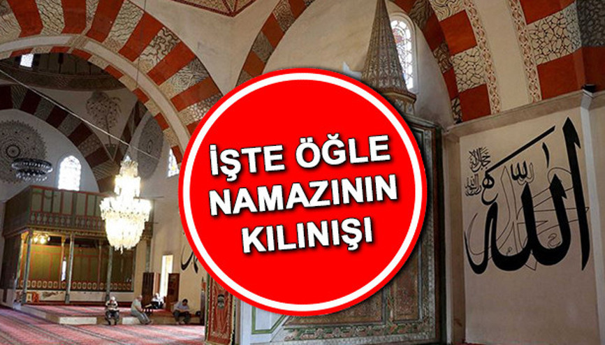 Öğle namazı kaç rekat, nasıl kılınır Adım adım öğle namazının kılınışı