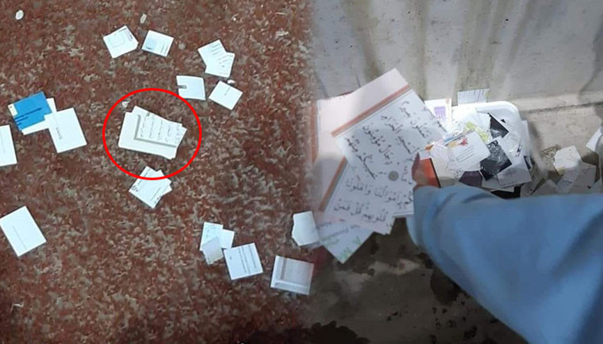 Ayet yazılı kağıttan ve Türk bayrağından konfeti skandalı