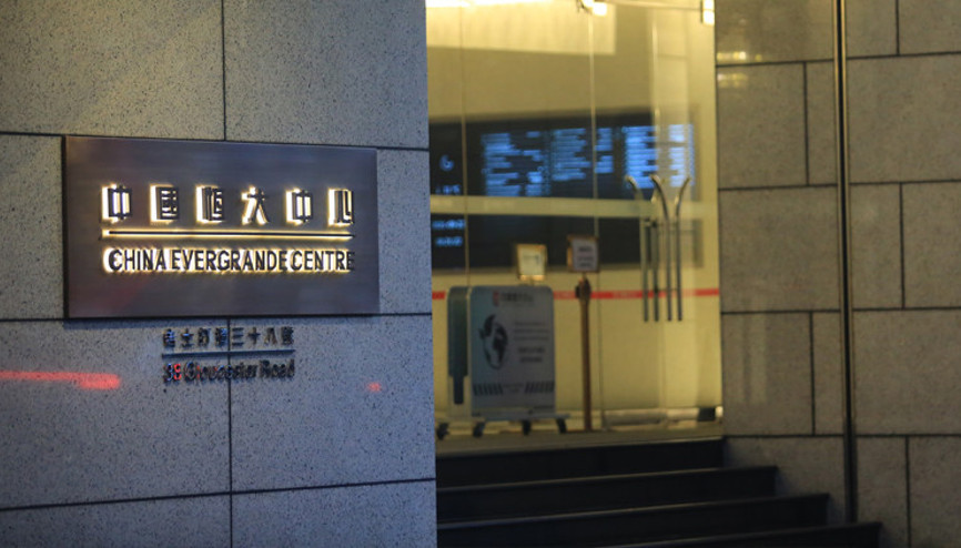 Son dakika...Evergrandenin şantiyeleri yeniden çalışmaya başladı