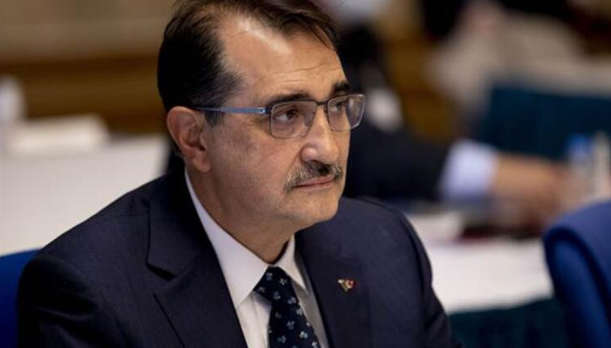 Bakan Dönmez, TBMM Plan ve Bütçe Komisyonunda açıklamalarda bulundu Bakan Dönmez, TBMM Plan ve Bütçe Komisyonunda açıklamalarda bulundu