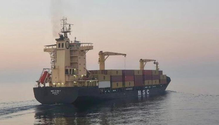 Konteyner gemisi Kadıköy açıklarında arızalandı