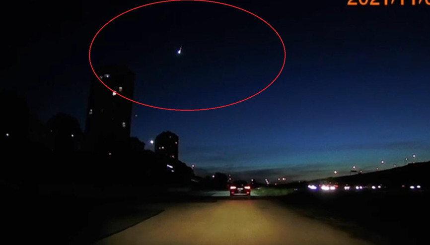 Ankara ve çevre illerde görülen ışık hüzmesi heyecan yarattı