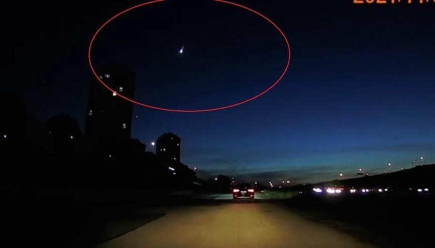 Ankara ve çevre illerde görülen ışık hüzmesi heyecan yarattı
