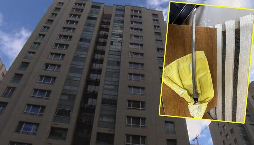 Ataşehirde samuray kılıcıyla öldürülen kadın eğitim için Ankaradan gelmiş