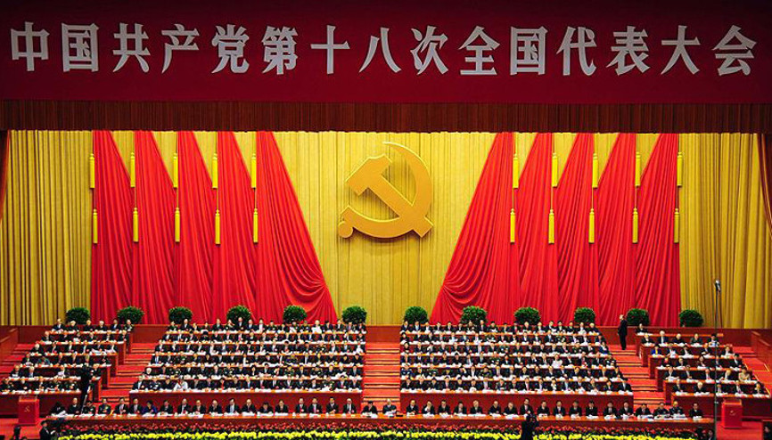 Çin Komünist Partisi Merkez Komitesi tarihi kararı kabul etti