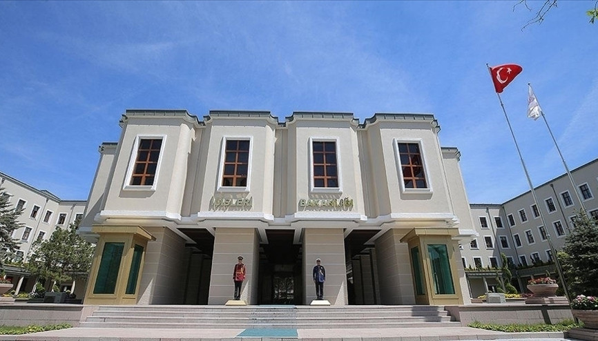 İçişleri Bakanlığına uzman yardımcısı ve denetçi yardımcısı alınacak İşte ilanın ayrıntıları İçişleri Bakanlığına uzman yardımcısı ve denetçi yardımcısı alınacak İşte ilanın ayrıntıları