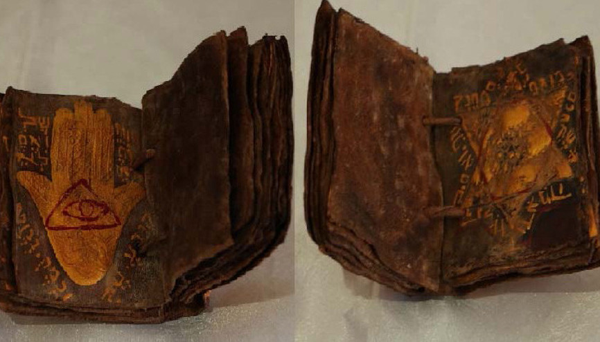 Ardahanda altın varaklı, eski el yazması Tevrat ele geçirildi