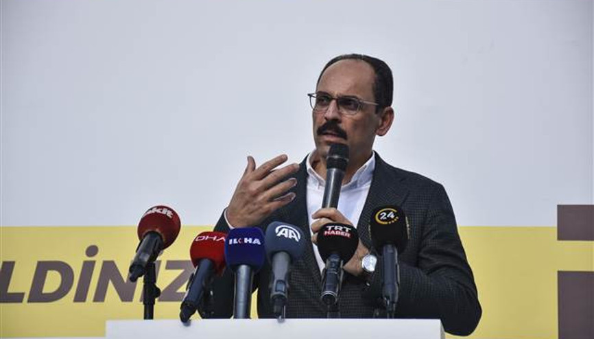 Kalın: Kitap en kıymetli değer haline gelmiştir Kalın: Kitap en kıymetli değer haline gelmiştir