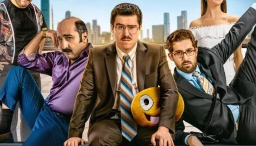Bayi Toplantısı nerede çekiliyor Bayi Toplantısı oyuncuları kimler İşte filmin detayları...