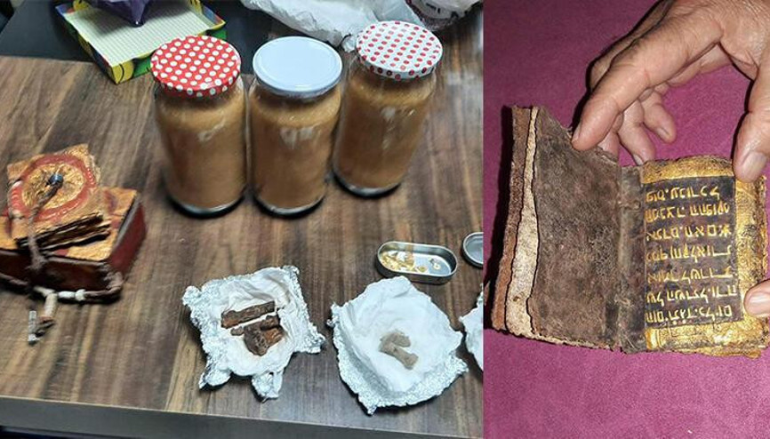 Tekirdağda tarihi Tevrat ile kaliforniyum ele geçirildi Tekirdağda tarihi Tevrat ile kaliforniyum ele geçirildi