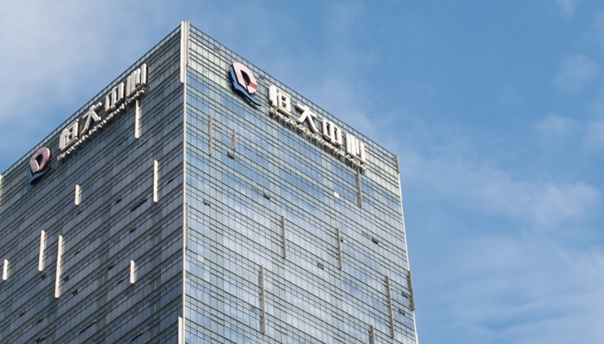 Evergrande piyasaları mı aldatıyor Yatırımcılar paralarını alamadıklarını iddia etti