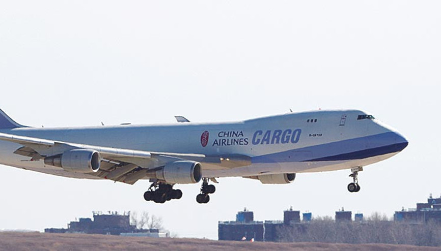 Havacılık riski tartışma konusu olmuştu... ABD’de 5G’ye geçiş ötelendi