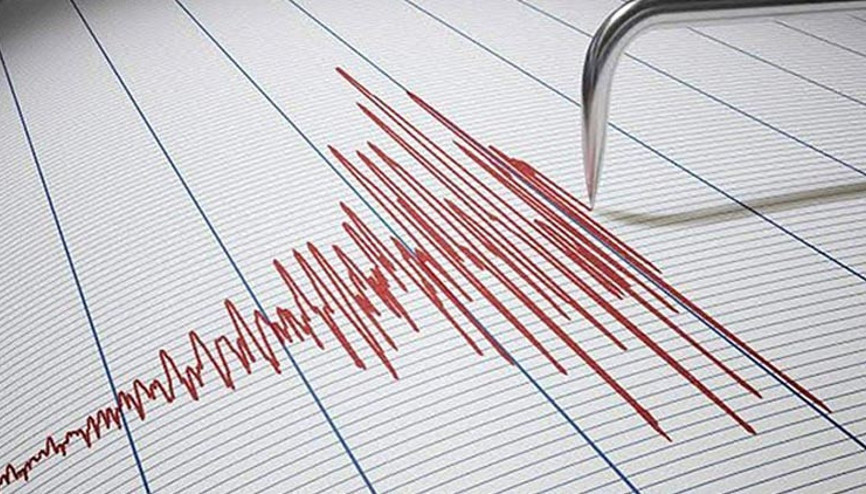 Son dakika: Muşta korkutan deprem