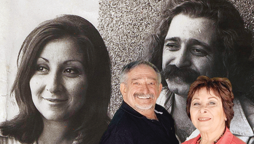 Güzin ile Baha olarak aileden biriydik