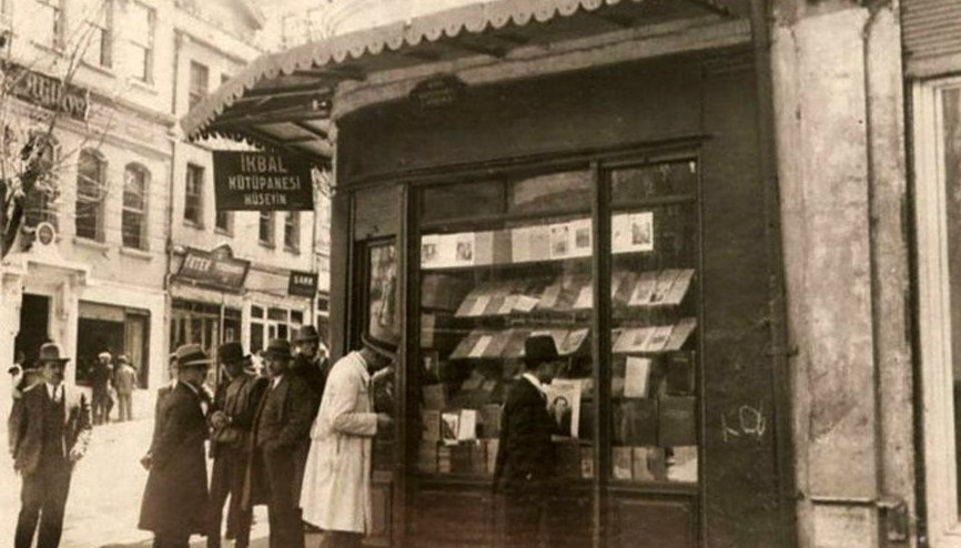 Babıâli üzerine yazılmış kitaplar