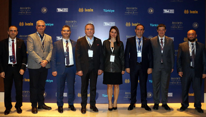 Dünyanın en büyük şekerleme fuarı 30 Ocak’ta kapılarını açıyor Dünyanın en büyük şekerleme fuarı 30 Ocak’ta kapılarını açıyor