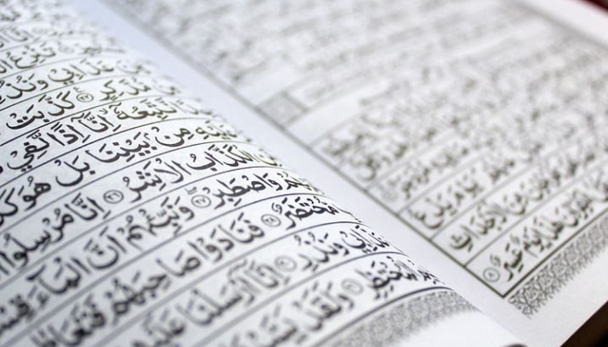 Salavat nedir Salavat nasıl getirilir