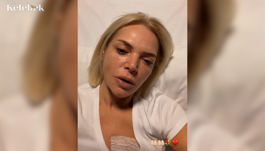 Fulden Uras ameliyat oldu İşte son durumu...